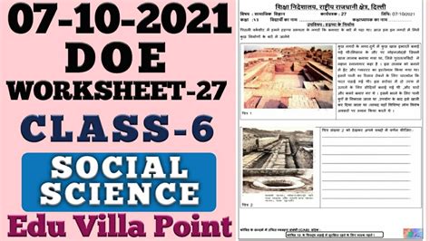 Class 6 Social Science Worksheet 2707102021 Hindi Medium Class 6