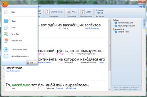 Grammatica 1.5.3 - Download, Screenshots