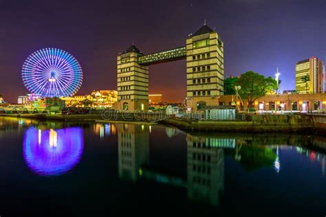 Minato Mirai Park Yokohama Buildings Stock Image Image Of Yokohama