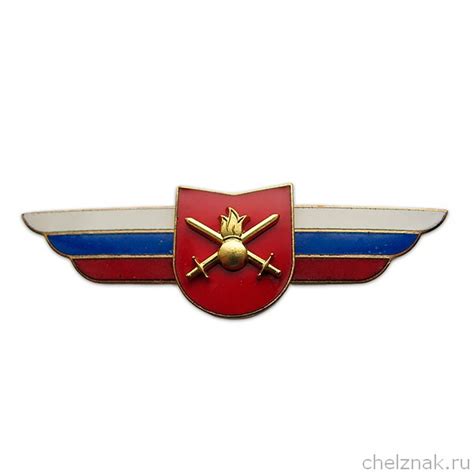Должностной знак командира учебной воинской части и другого воинского ...