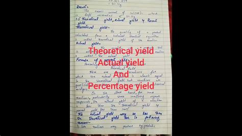 Notes Of Chemistry First Year Chapter 1 Theoretical Yield Actual Yield And Percentage Yield