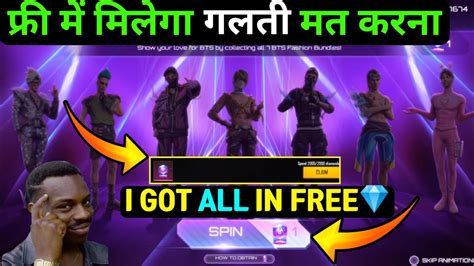 NEW BTS BUNDLE UP EVENT HOW TO EARN BTS CRYSTAL FREE FIRE EXCHANGE