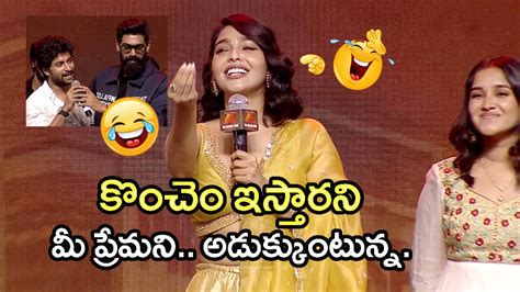 Actress Aishwarya Lekshmi Speech At King Of Kotha Pre Release Event