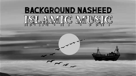 New Emotional Islamic Background Music No Copyright Background