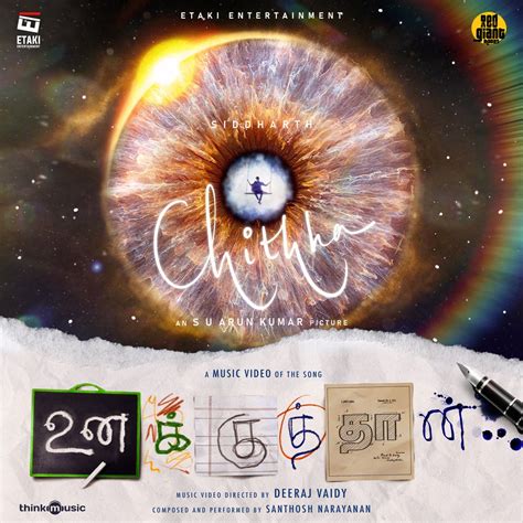 ‎Unakku Thaan (From "Chithha") - Single - Album by Santhosh Narayanan, Dhvani Kailas & Vivek ...