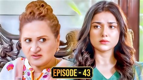 Today Baby Baji Ki Bahuwain Episode 43 Teaser Baby Baji Ki Bahuwain