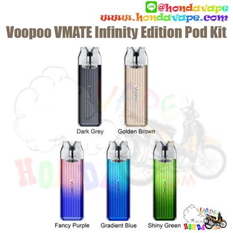 Voopoo Vmate Infinity Edition Pod Kit Hondavape