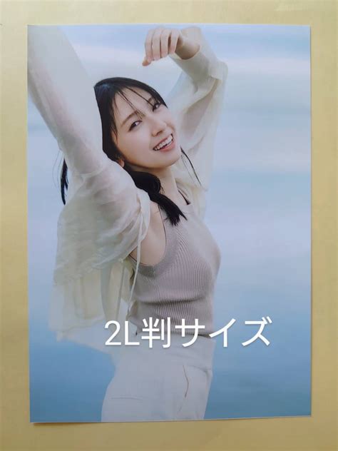 Yahoo オークション レア セクシー ショット 日向坂46 金村美玖 生写