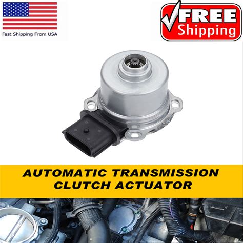 1X Automatic Transmission Clutch Actuator AE8Z7C604A For Fiesta Focus