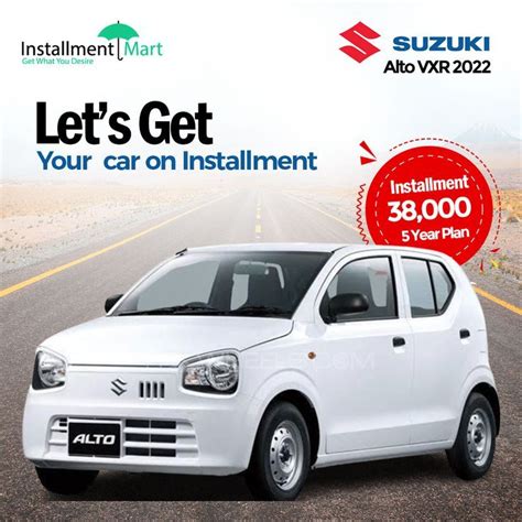 Suzuki Alto Vxr Car On Installment From Installment Mart Suzuki