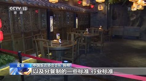 多地餐飲業有序恢復 餐飲新零售開啟消費新場景時政要聞台灣網