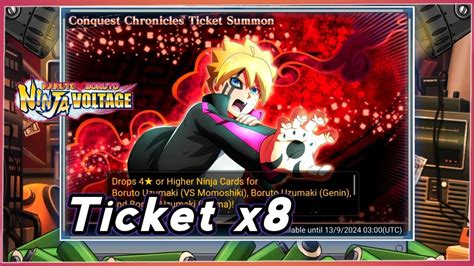 Conquest Chronicles Ticket Summon X8 Boruto Karma 3rd EX Kit Naruto