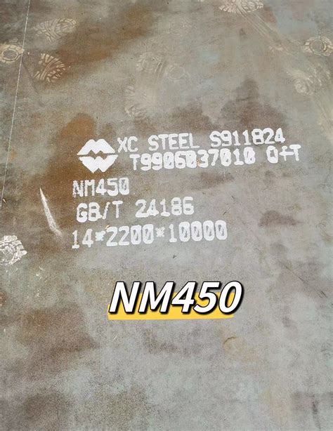 NM400 NM450 And NM500 Wear Resistant Steel Plate 1 2343 1 2738 M2