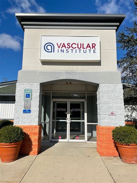 vineland  vascular institute  ami