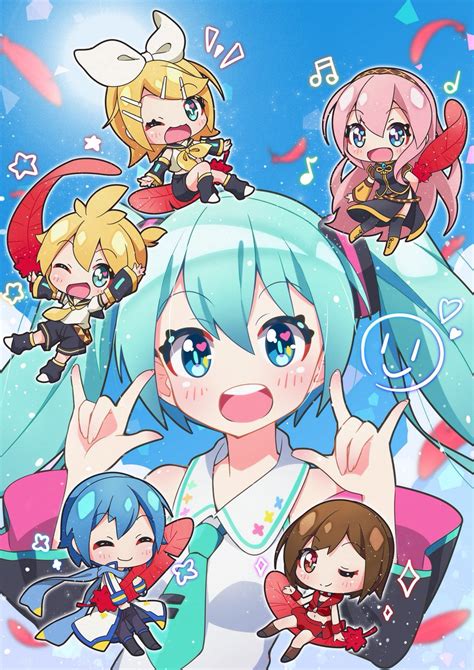 初音ミク 鏡音レン 鏡音リン カイトボーカロイド 巡音ルカ メイコvocaloid 「採用されなかったけど気に入ってるから