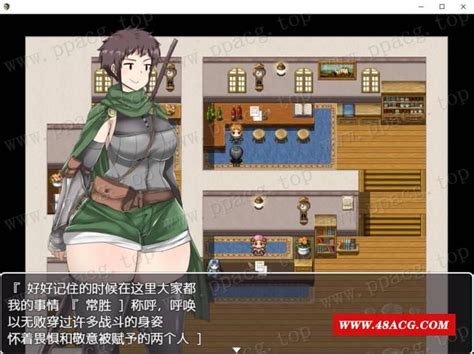 【探索rpg 汉化】npc剑2：随意侵犯无法反抗女孩子的世界2！汉化版 Cg【新汉化 1 4g】 游戏广场