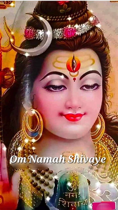 Pin By Shirley Pande On OM NAMAH SHIVAYE Shiva Art Creative Gallery