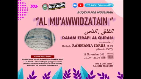 Al Mu Awwidatain Al Falaq An Nas Dalam Terapi Alquran Ustadzah