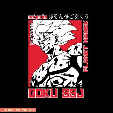 Goku Ssj Svg Anime Svg Dragon Ball Z Svg Masterbundles