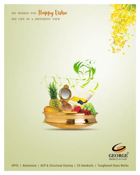 Vishu Wishes Vishu Calender Design Upvc