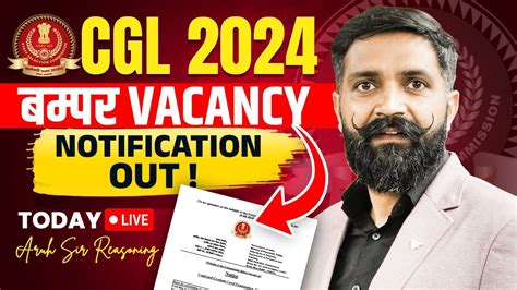 SSC CGL Notification Out Reasoning By Arun Sir YouTube