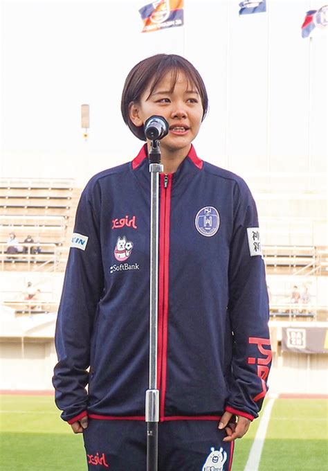 ノジマステラ 牛久保鈴子選手が引退 試合後にセレモニー さがみはら南区 タウンニュース