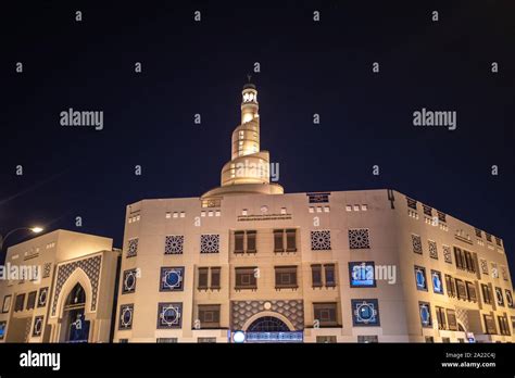 Doha Qatar Tower Spiral Islamic Architecture Building Banque De