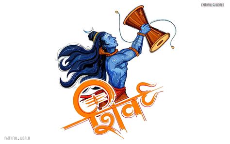 Mahadev Shiva Mahadev Logo Hd Wallpaper Pxfuel