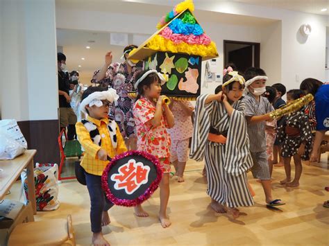 おみこしわっしょい！ 社会福祉法人端山園