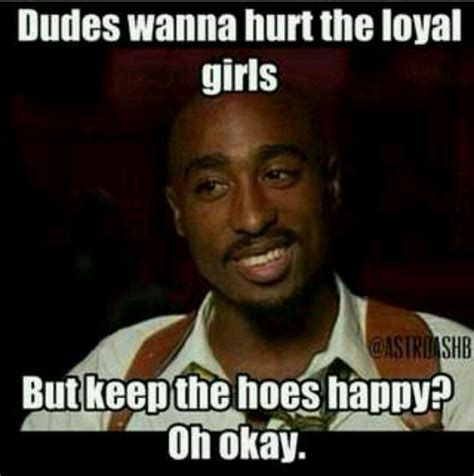 2pac Funny Quotes - ShortQuotes.cc