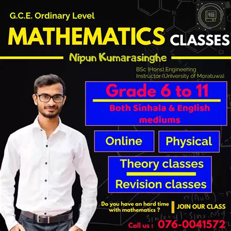 Mathematics Classes Sinhala English Mediums Grade To