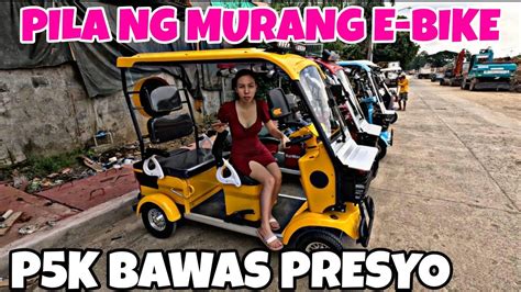 PINAKAMALAKING BODEGA NG E BIKE SA MARIKINA YouTube