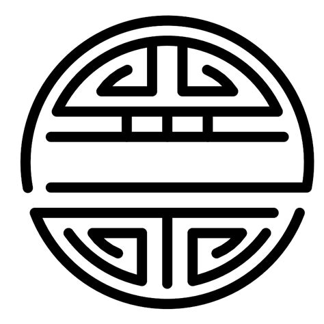 Symbol Vector Svg Icon Svg Repo