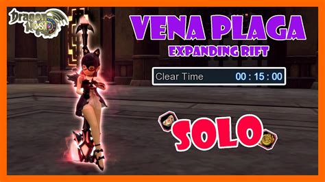 Dragon Nest Sea Expanding Rift 15 Mins Solo Vena Plaga Pov Youtube