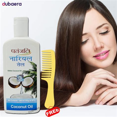 Patanjali Coconut Oil Atelier Yuwa Ciao Jp