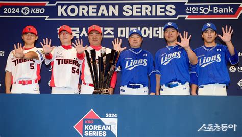 “다승 1위” Vs “era 1위” Ks 1차전 선발 맞대결 삼성 원태인 Vs Kia 네일 예고｜스포츠동아