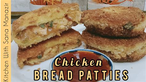 Bread Chicken Patties Recipe Crispy Bread Chicken Patties Recipe