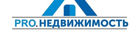 Ипотека Москва и Подмосковье | тел/факс: 89295755505 e-mail : pronedwi ...