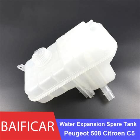 Baificar Brand New Coolant Expansion Tank Antifreeze Water Bottle