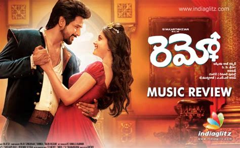 Remo Music review songs lyrics - IndiaGlitz.com