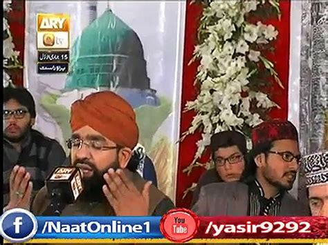 Shahzad Hanif Madni Ary Qtv Live New 2015 Mehfil E Naat In Islamabad