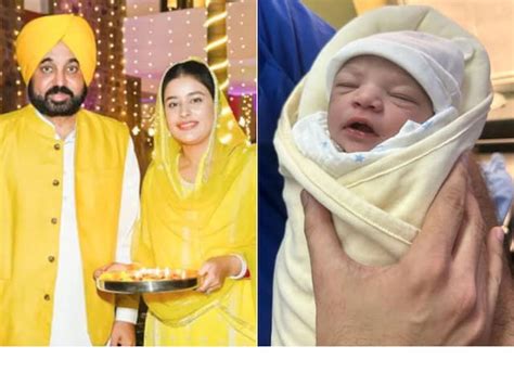 Punjab CM Bhagwant Mann Wife Dr Gurpreet Blessed With Daughter The