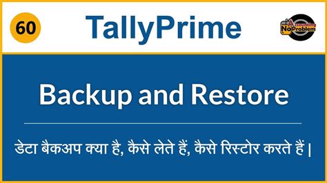 How To Take Data Backup Restore In Tally Prime Backup Restore In