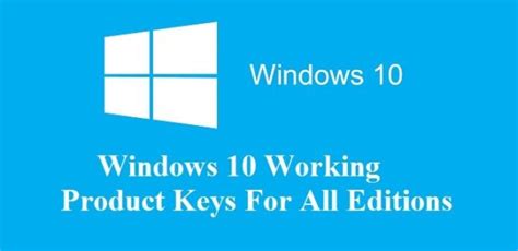 How to get Free Windows 10 Product key 2019
