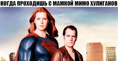 Мама | Пикабу