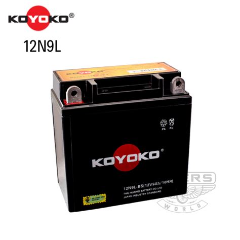 Koyoko Sealed Battery N L Bs