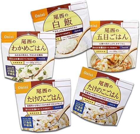 Jp 尾西食品株式会社 防災 アルファ米 非常食 防災グッズ 防災用品 避難グッズ 災害対策 避難用品 地震対策 5