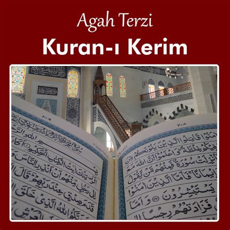 Ihlas Suresi Surah Al Ikhlas YouTube Music