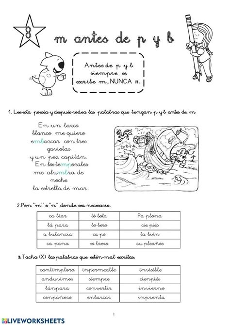 M Antes De P Y B Worksheet Lectura De Comprensi N Cuadernos