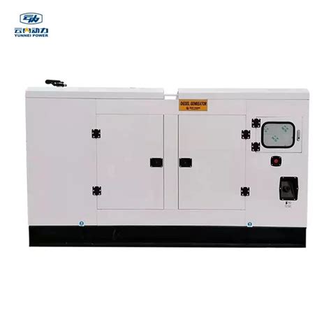 Water Cooled 50kva Silent Diesel Generator Set Soundproof By Yunnei